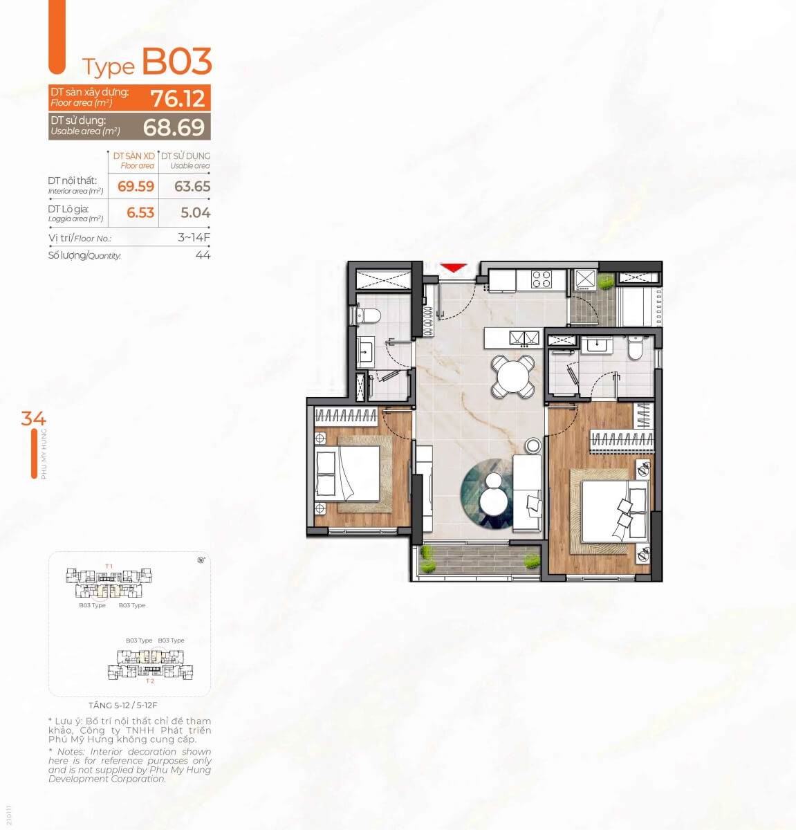 Kiểu căn hộ 2 phòng ngủ Cardinal Court Phú Mỹ Hưng B03