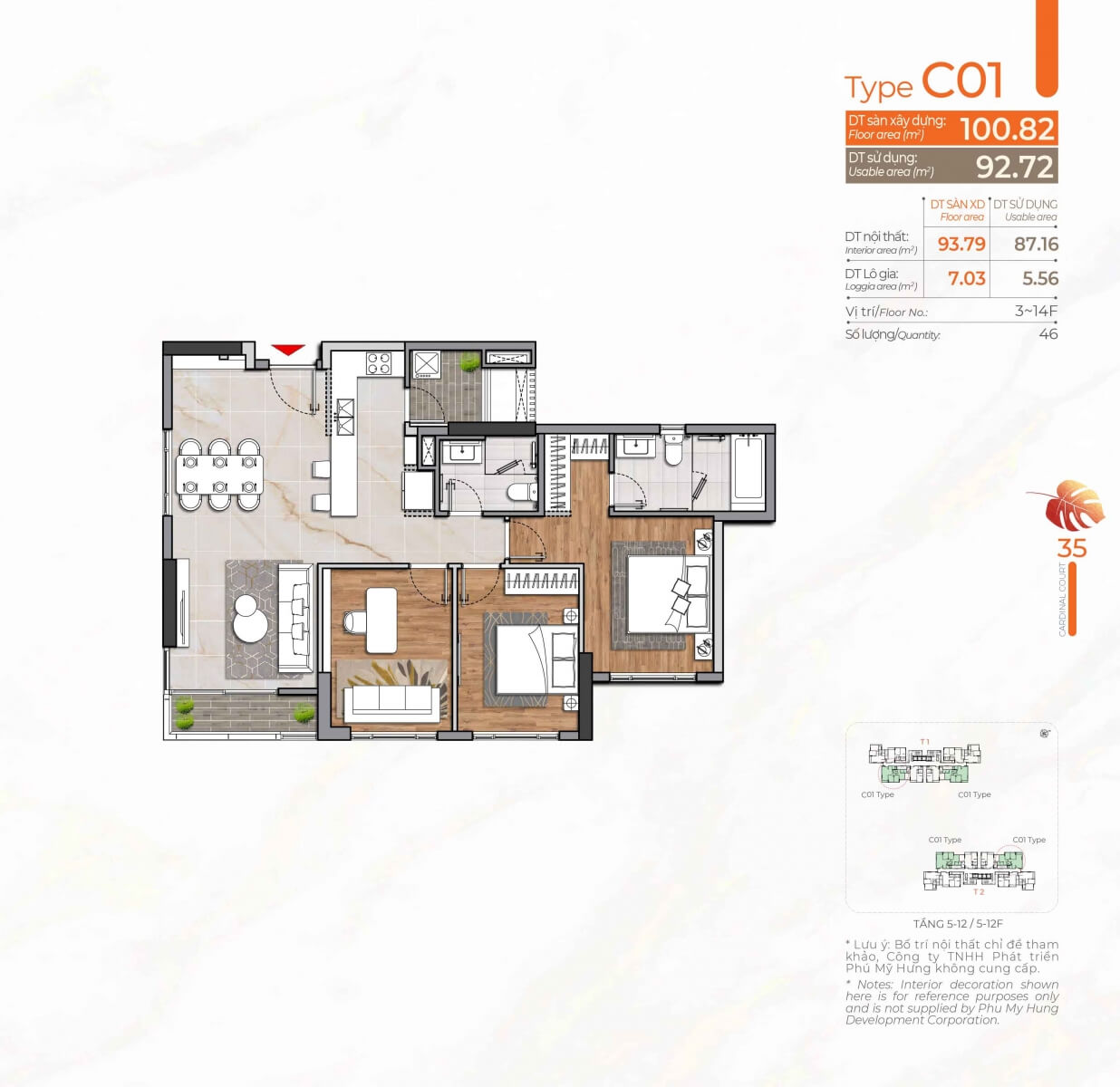 Kiểu căn hộ 3 phòng ngủ Cardinal Court Phú Mỹ Hưng